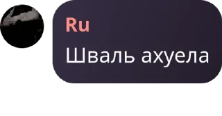 👩‍🤝‍👩 emoji лахундры🫧🤏🤏🤏 pack by @QuotLyBot Telegram sticker 24 of 70