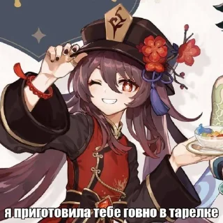 🥶 emoji это вару Telegram sticker 14 of 21
