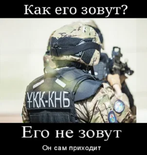 🤬 emoji Не ну а чё, в Казахстане же живем Telegram sticker 18 of 120