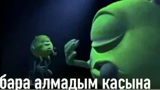 😔 emoji Не ну а чё, в Казахстане же живем Telegram sticker 15 of 120