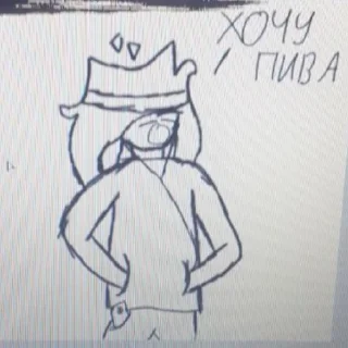 😫 emoji Пж Telegram sticker 19 of 32
