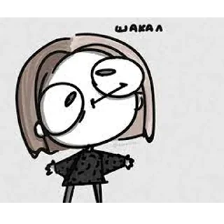 😀 emoji Пж Telegram sticker 12 of 32