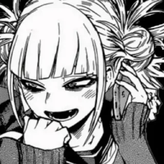 ☺️ emoji Toga Telegram sticker 17 of 40