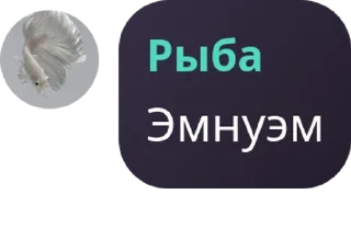 🍖 emoji Чонгуки Узумаки🥀 pack by @QuotLyBot Telegram sticker 14 of 28