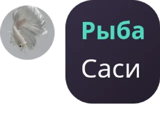 👎 emoji Чонгуки Узумаки🥀 pack by @QuotLyBot Telegram sticker 10 of 28