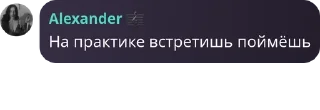 ⏲️ emoji Чонгуки Узумаки🥀 pack by @QuotLyBot Telegram sticker 21 of 28