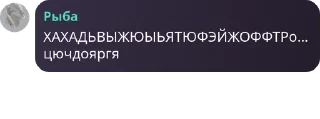 🖖 emoji Чонгуки Узумаки🥀 pack by @QuotLyBot Telegram sticker 17 of 28
