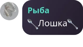 🥄 emoji Чонгуки Узумаки🥀 pack by @QuotLyBot Telegram sticker 18 of 28