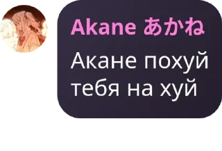😻 emoji Чач Клуба pack by @QuotLyBot Telegram sticker 6 of 120