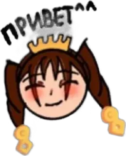 Sticker from Мирайка (๑>◡<๑)