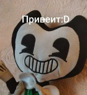 Sticker from Че
