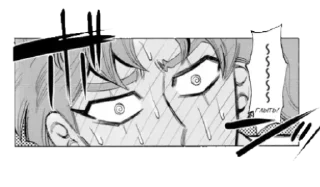 🩸 emoji люблю ебаться в дырку Telegram sticker 6 of 42