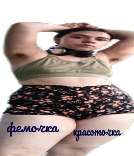 Sticker from леся