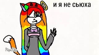 Sticker from Целевая Никит