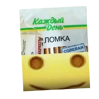 Sticker from Хз лол кек