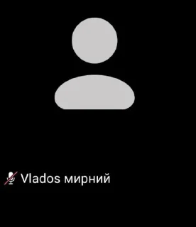 Sticker from Приличный стикер, для приличных пользователей