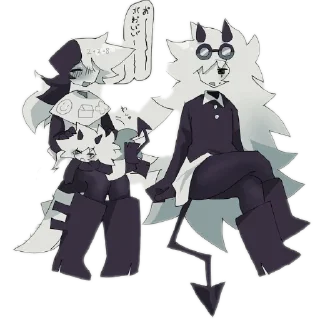 👍 emoji Морг Веточки стикерпак Telegram sticker 9 of 23
