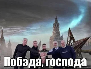 😍 emoji Приличный стикер, для приличных пользователей Telegram sticker 9 of 118