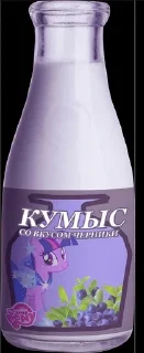Sticker from Приличный стикер, для приличных пользователей