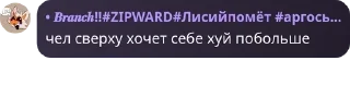 🥰 emoji Морг Веточки стикерпак Telegram sticker 8 of 23