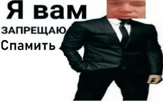 😏 emoji Приличный стикер, для приличных пользователей Telegram sticker 24 of 118