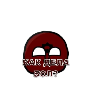 😉 emoji Орда Telegram sticker 6 of 25