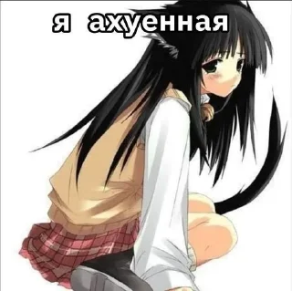 Sticker from zxcreuykivaqqeqww