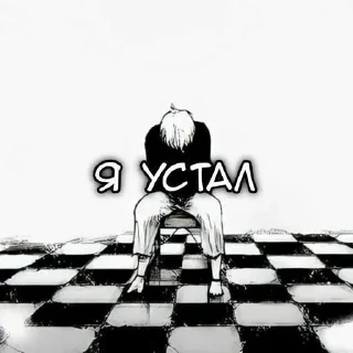 🙈 emoji тгк: тот самый h9iisee ➡️ @Ctikerubot Telegram sticker 6 of 15