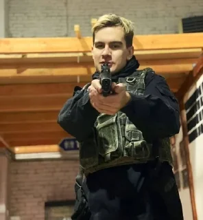 🔫 emoji мой парень Telegram sticker 6 of 67