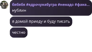 👨 emoji Шампунь кря-кря для деток Telegram sticker 14 of 120