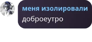 💜 emoji Шампунь кря-кря для деток Telegram sticker 7 of 120