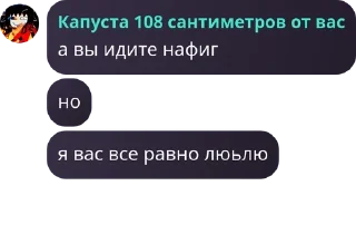 📰 emoji Шампунь кря-кря для деток Telegram sticker 18 of 120