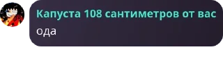 👩 emoji Шампунь кря-кря для деток Telegram sticker 22 of 120