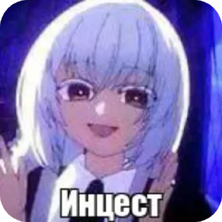 👄 emoji Лолибог накурился ➡️ @Ctikerubot Telegram sticker 18 of 38