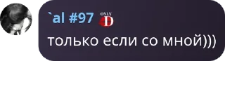 ⛴️ emoji автор сарай фулмун Telegram sticker 19 of 76