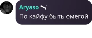 🎛️ emoji Позор десперадов Telegram sticker 8 of 24