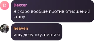 👩‍🦽 emoji Позор десперадов Telegram sticker 10 of 24