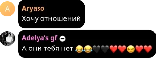 😂 emoji Позор десперадов Telegram sticker 14 of 24