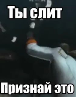 👎 emoji Лучьше стикеры - @lovesticers Telegram sticker 23 of 23