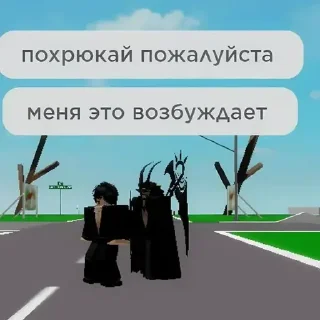 😜 emoji аферист 😈 ➡️ @Ctikerubot Telegram sticker 1 of 21