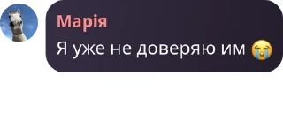 😭 emoji чёрные работы pack by @QuotLyBot Telegram sticker 14 of 120