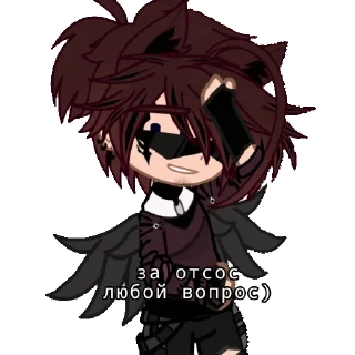 💫 emoji Джеймс Telegram sticker 13 of 78