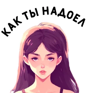 🙄 emoji SPL Telegram sticker 7 of 39