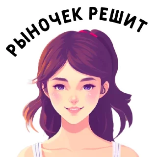 💰 emoji SPL Telegram sticker 6 of 39
