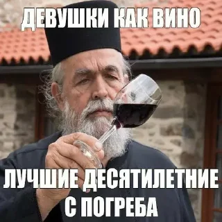 😔 emoji Забавный тохо картинки и просто ЧАЙЛД ПО ➡️ @Ctikerubot Telegram sticker 15 of 120