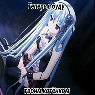 😔 emoji никита пупсик 🕷️ ➡️ @Ctikerubot Telegram sticker 1 of 51