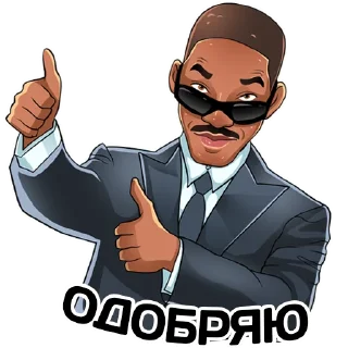 Sticker from Апгрейд | @upgrade_motivation