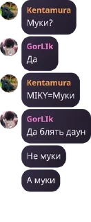 👨‍🌾 emoji Чат Цена свободы 🔗 pack by @QuotLyBot Telegram sticker 8 of 120