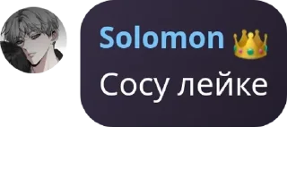🇳🇱 emoji Чат Цена свободы 🔗 pack by @QuotLyBot Telegram sticker 14 of 120