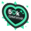 😺 emoji lolz trophies Telegram sticker 10 of 69